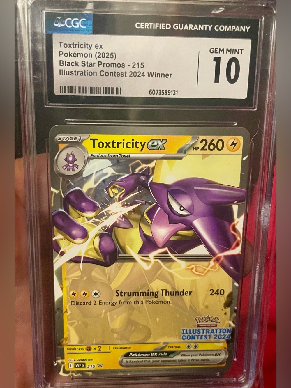 Pokemon Toxtricity EX Card - Purple, Yellow, Black